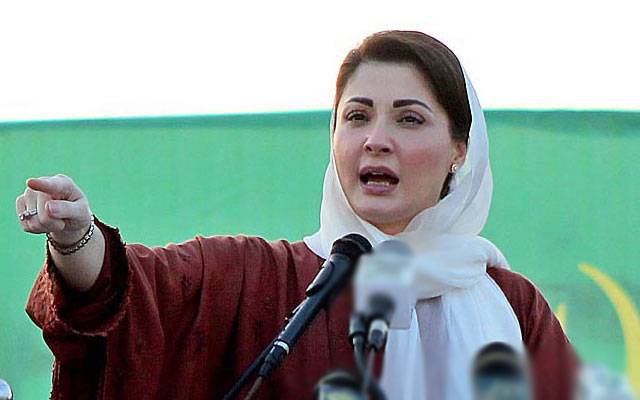 8 فروری کو لاہور میں صرف شیر دھاڑے گا، مریم نواز 