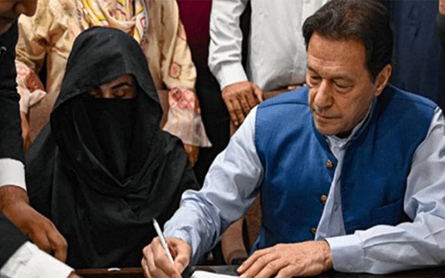 غیرشرعی نکاح کیس؛عمران خان اور بشریٰ بی بی پر فرد جرم عائد کردی گئی 