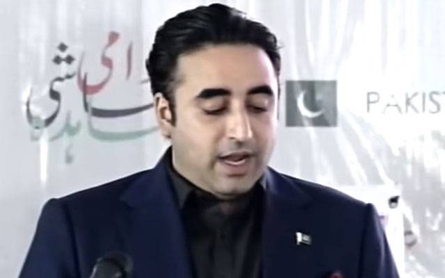 آپ نے ساتھ دیا تو پاکستان کا نوجوان وزیراعظم بنوں گا، بلاول بھٹو