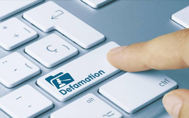 Defamation campaign against the judges, Pakistan social media defaming campaign, Joint Investigation Committee, JIT, FIA, Federal Investigation Agency, Intelligence Bureau, City42