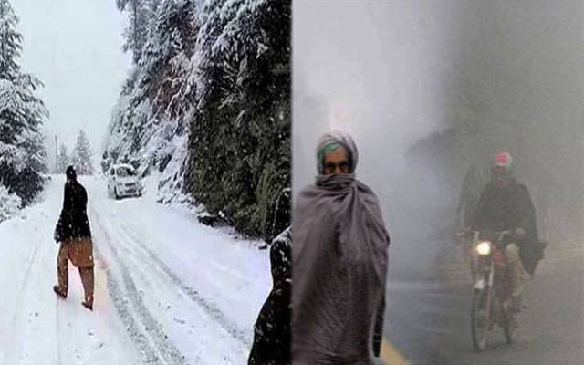پہاڑوں پر برفباری، میدانی علاقے شدید سردی اور دھند کی لپیٹ میں رہیں گے، محکمہ موسمیات 