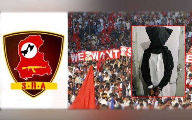 Sindh Revolution Army, SRA, Hiderabad, Tando Alahyar, Terrorist arrested, City42 