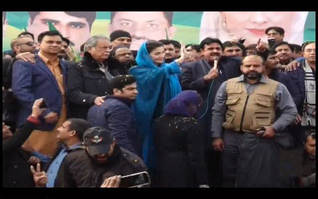 Maryam Nawaz, Gajjomatta, City42, PArvaiz Rasheed, PMLN, Pakistan Muslim League Nawaz, City42 