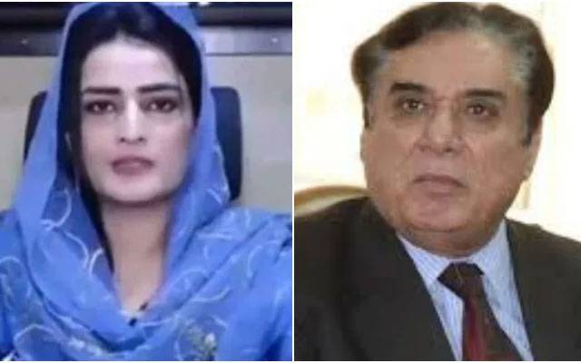 Sexual Harassment case, Ex Chairman NAB, Javid Iqbal, Tayba Gull, City42 