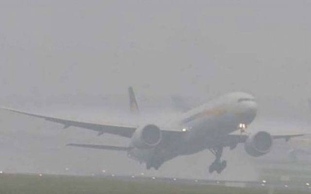 لاہور ائیرپورٹ پر شدید دھند، حد نگاہ 50 میٹر رہ گئی،فلائٹس کو لینڈنگ کی اجا زت نہ ملی