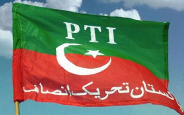 پی ٹی آئی مسلسل تحفظات کا شکار، امیدواروں کی لسٹوں میں تیسری بارردوبدل 