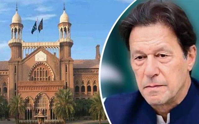 بانی پی ٹی آئی سمیت اہم قیادت الیکشن سےباہر ، لاہور ہائیکورٹ نے محفوظ فیصلہ سنا دیا