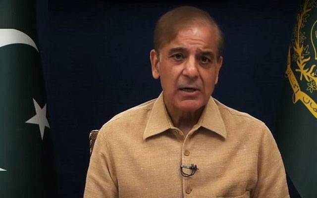  پاکستان کی سالمیت اور شہریوں کا تحفظ سب سے اہم ہے: شہباز شریف