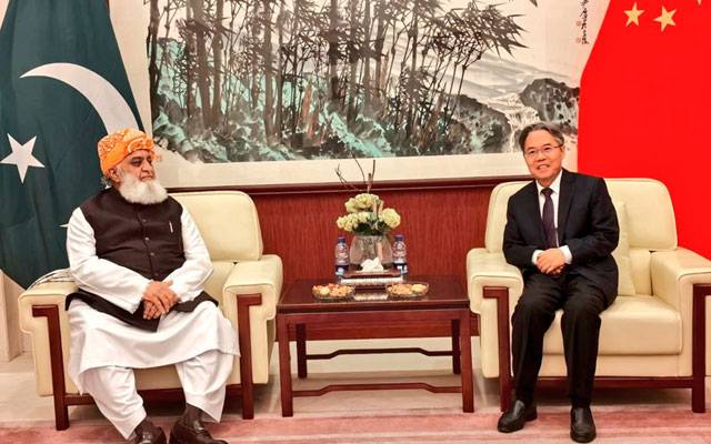  مولانا فضل الرحمان  کی چینی سفیر سے ملاقات، معاشی و اقتصادی امور پر بات چیت