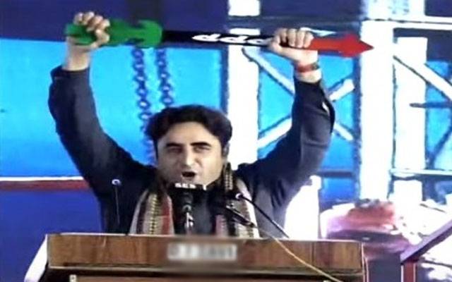 آپ مجھے وزیراعظم بنائیں ہم ملکر غربت اور بے روزگاری کا مقابلہ کریں گے ، بلاول بھٹو 