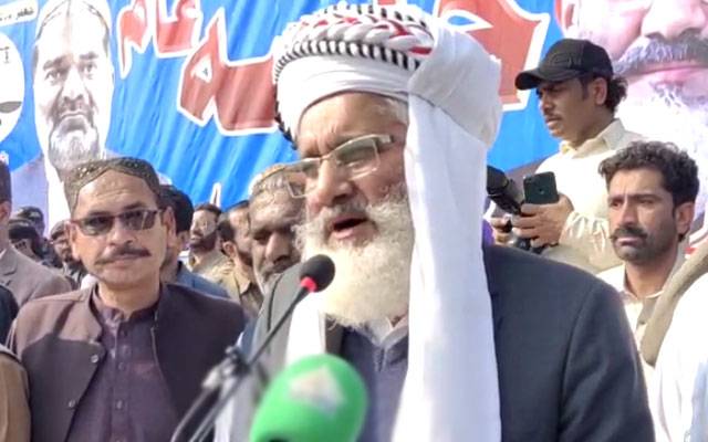 8 فروری کے بعدملک میں جماعت اسلامی اورعوام کی حکمرانی ہوگی، سراج الحق