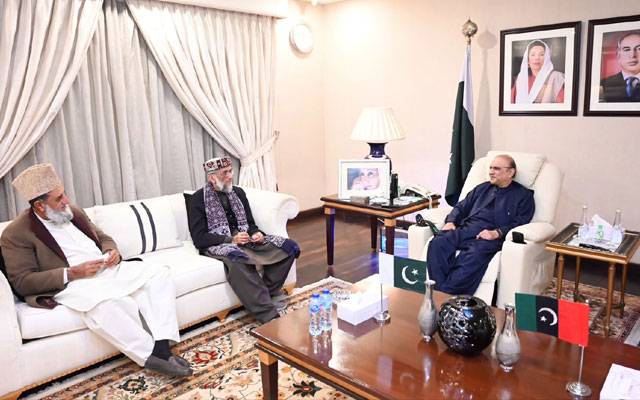 پیپلز پارٹی اور جے یو پی (نورانی )میں اتحاد، 8 نکاتی ایجنڈے پر اتفاق ہو گیا