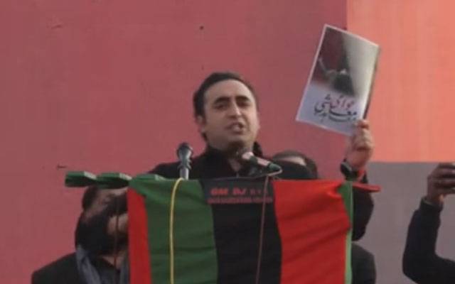 ہمارا پہلا وعدہ پاکستانی عوام کی آمدنی بڑھائیں گے، بلاول بھٹو