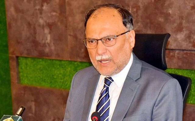  مخالفین کو ہراساں کرنے کا الزام، احسن اقبال کیخلاف رٹ دائر 