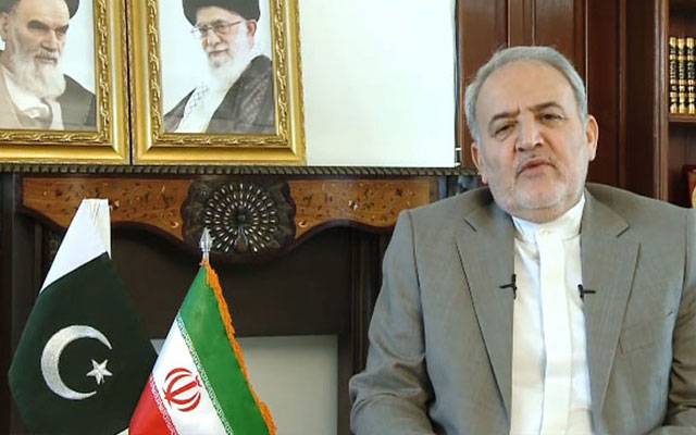 پاک ایران کشیدگی میں برف پگھلنے لگی، ایرانی سفیر کا اہم پیغام آگیا 