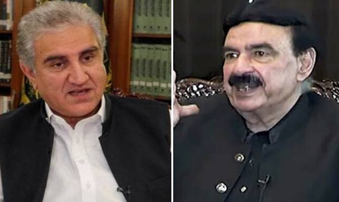 عمران خان ، شاہ محمود، شیخ رشید کی درخواست ضمانت پر سماعت بغیر کارروائی ملتوی
