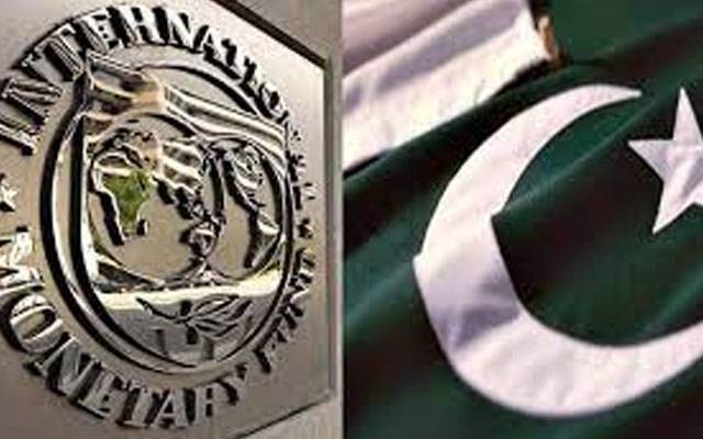 عالمی مالیاتی ادارے (آئی ایم ایف) نے کہا ہے کہ  پاکستان میں معاشی ترقی کی شرح  2 فیصد رہنے کا امکان ہے، پاکستان کی کلی معاشی صورتحال بہتر ہوئی ہےجس سے مہنگائی کم ہوگی۔ تاہم سخت پالیسی کے ساتھ یہ جون 2024 کے آخر تک کم ہو کر 18.5 فیصد تک آ سکتی ہے