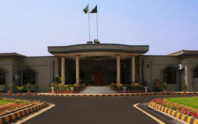 اسلام آباد ہائیکورٹ؛ توشہ خانہ اور 190 ملین پاؤنڈز کیس کے جیل ٹرائل کیخلاف درخواستوں پر بنچ تبدیل