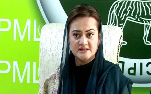 مہنگائی سے چھٹکارے کا فارمولا نواز شریف کے پاس ہے: مریم اورنگزیب