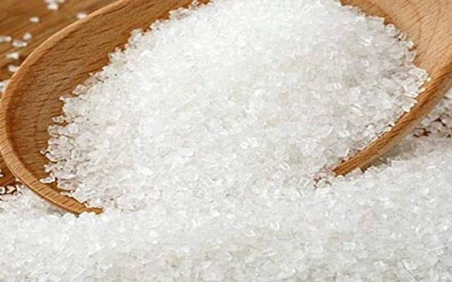 sugar whole sale price, City42 