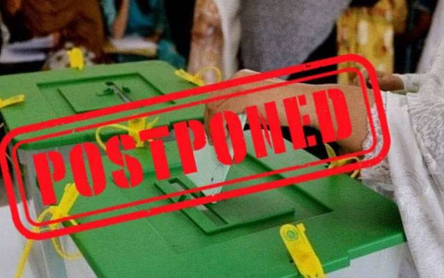 NA 83, NA 85 Election postponed, City42 
