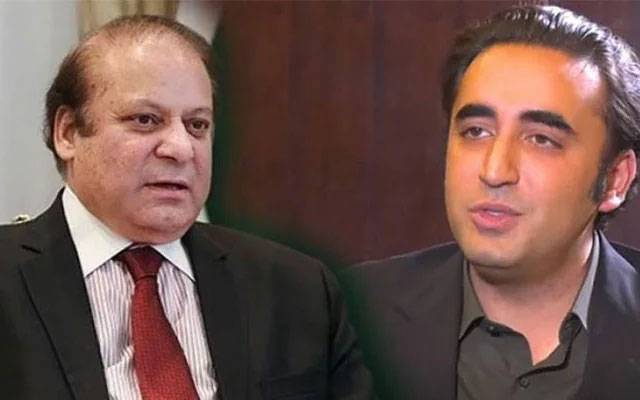 Nawaz Sharif, City42 , Bilawal Bhutto, Na127 