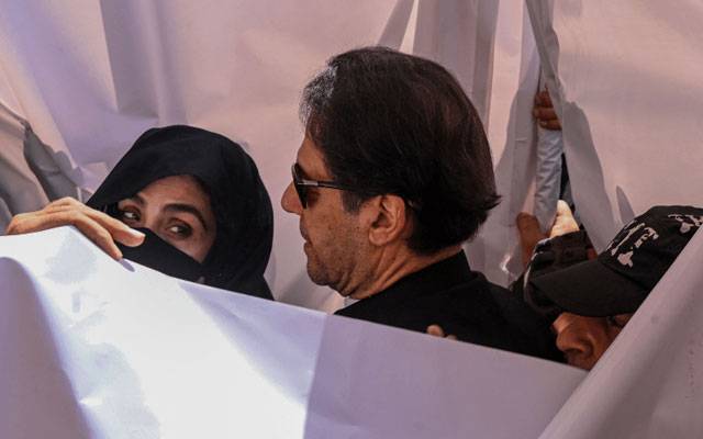 Toshakhana, City42, Graff Jewelry, Accountability Court, NAB, Judge Bashir 