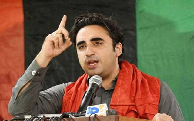 مین پیکو روڈ پر چئرمین بلاول بھٹو زرداری کے انتخابی دفتر کی افتتاحی تقریب ،150گاڑیوں کا قافلہ بلاول بھٹو کے جلسے میں شرکت کے لئے روانہ ہو گا