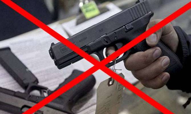 پر امن الیکشن ؛اسلحہ ایکٹ کی خلاف ورزی کرنے والوں کیخلاف کریک ڈاؤن
