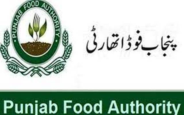 پنجاب فوڈ اتھارٹی کا ملاوٹ مافیا کیخلاف کریک ڈاؤن، 3ہزار سے زائد ملاوٹی مصالحہ جات ضبط 