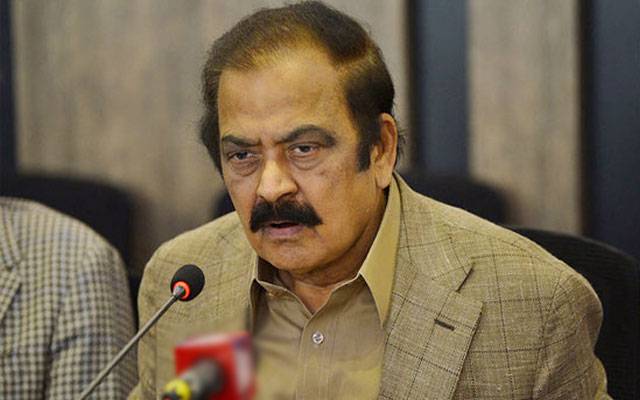  جو سفر 2013 میں روکا تھا 8 فروری کے بعد دوبارہ آغاز ہوگا، رانا ثنا اللہ