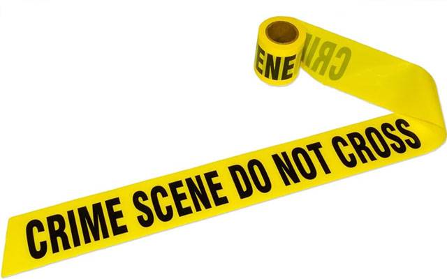 Raiwind Murder, Chamru Village Raiwind City, Crime Story, Lahore Crime update, City42 