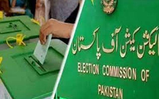 این اے 83 اور 85 میں انتخابات ملتوی کرنے کا نوٹیفکیشن منسوخ