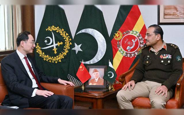 Deputy Foreign Minister of China, Chief Of Army Staff General Asim Munir, City42 