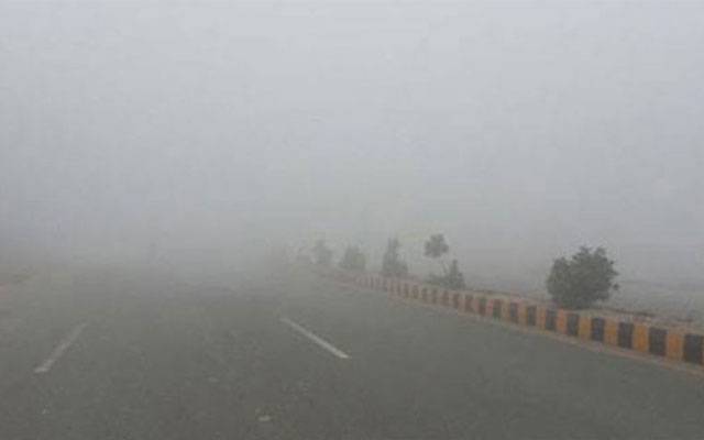 Motorway M 14, Motorways closed, Travel advisory, Fog, Smog, Punjab weather, climate change, 24News HD