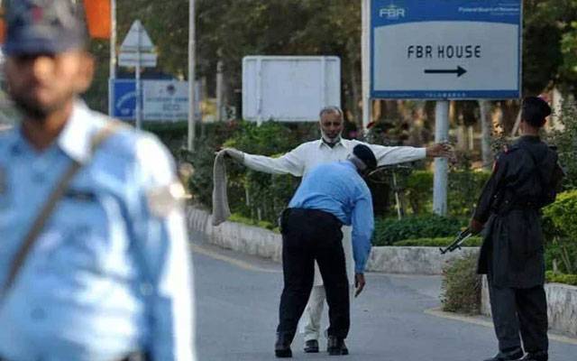 Security alert in Islamabad, City42, universities closed, City42 