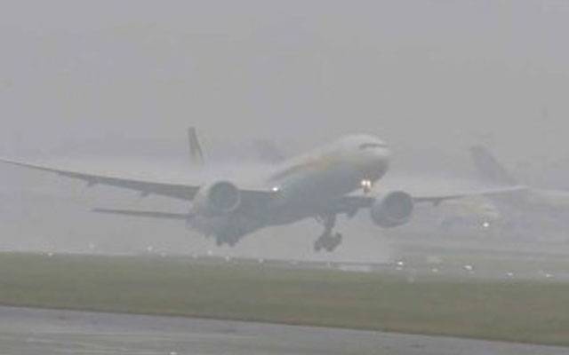  شدید دھند کے باعث ملک  بھر میں آج بھی 30 پروازیں منسوخ، 4 متبادل ائیرپورٹ منتقل