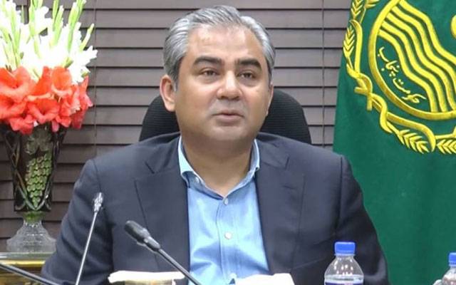 وزیر اعلی پنجاب محسن نقوی نے پنجاب انسٹی ٹیوٹ آف نیورو سائنسز کی لیبارٹری کے بوائلر میں دھماکے کے واقعہ کا نوٹس لے لیا اور سیکرٹری صحت سے رپورٹ طلب کرلی