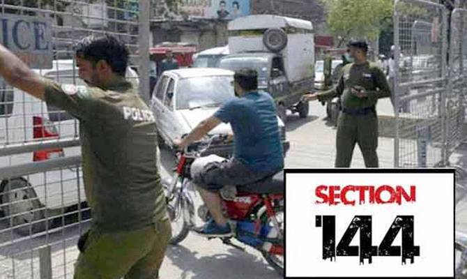 صوبہ بھر میں دفعہ144نافذ