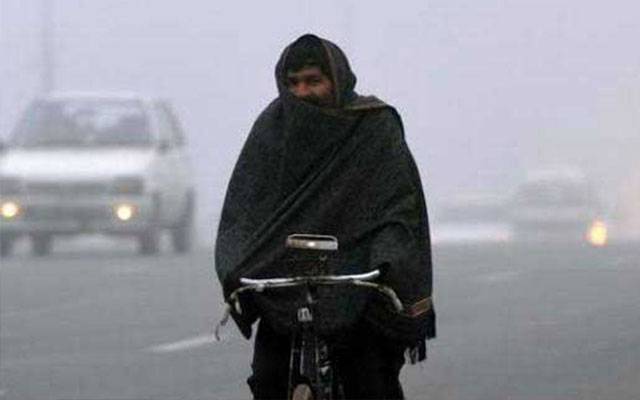 Met Office forecast, Weather update, city42