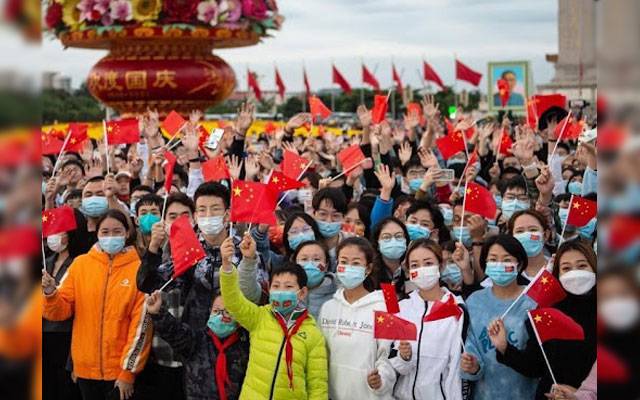 China's Legal Framework and Measures for Counterterrorism، City42, , The State Counsel Information Office of Peoples Republic ofChina