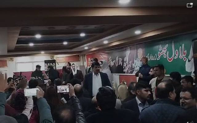 Asifah Bhutto Zardari, City42, Lahore peoples Party