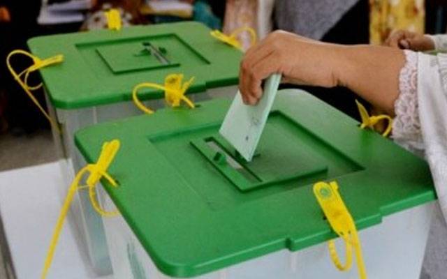 این اے 123؛ مختلف جماعتوں کے 16 امیدوار آمنے سامنے 