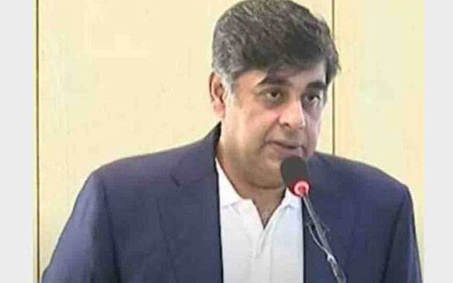  گوہر اعجاز نگراں وزیر داخلہ مقرر، نوٹیفکیشن جاری 