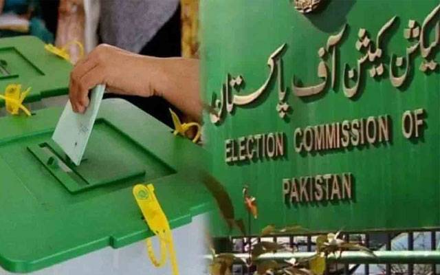 انتخابات 2024؛ الیکشن کمیشن نے حتمی پولنگ سکیم تیار کر لی