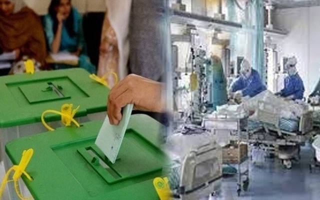 عام انتخابات 2024؛ سندھ سرکار نے صوبے میں میڈیکل ایمرجنسی نافذ کردی