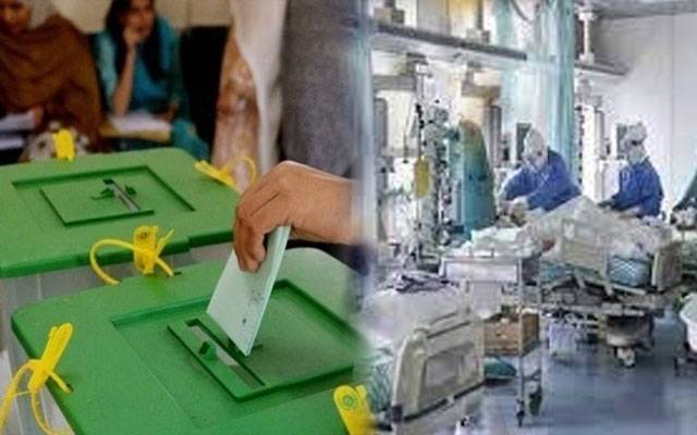 عام انتخابات 2024؛ سندھ سرکار نے صوبے میں میڈیکل ایمرجنسی نافذ کردی