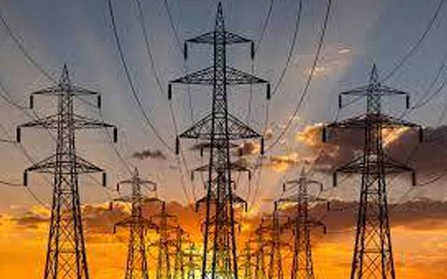 نگراں وفاقی حکومت کا بجلی کی قیمت کم کرنے کیلئے ایک اور بڑا فیصلہ