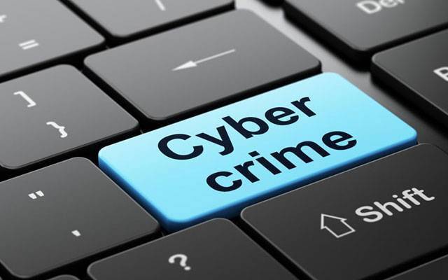 جرائم کی روک تھام کی اطلاع دینے کیلئے ،سیف سٹی نے ’’کرائم سٹاپر‘‘ نمبر متعارف کرا دیا