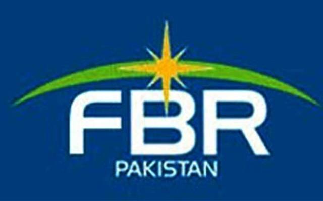  فیڈرل بیورو آف ریونیو (ایف بی آر) نے الیکشن سے قبل تاجروں کیلئے ریٹیلر اسکیم متعارف کرانے کا فیصلہ کیا ہے